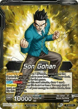 Son Gohan // SS4 Son Gohan, Awakened Ability Frente