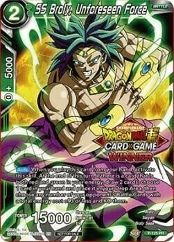 SS Broly, Unforeseen Force Frente