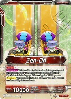 Zen-Oh // Zen-Oh, the All-Powerful Frente