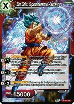 Son Goku, Superdimensional Awakening Frente