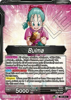 Bulma // Bulma, Life of a Heroine Frente