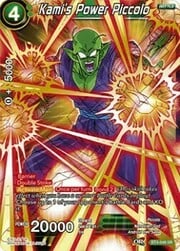 Kami's Power Piccolo