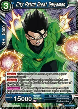 City Patrol Great Saiyaman Card Front