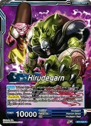 Hirudegarn // Awakened Perfection Hirudegarn