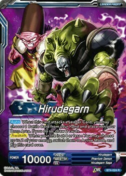 Hirudegarn // Awakened Perfection Hirudegarn Frente