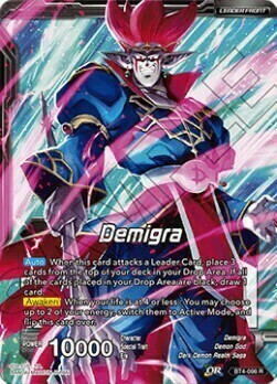 Demigra // Ghastly Malice Demigra Card Front