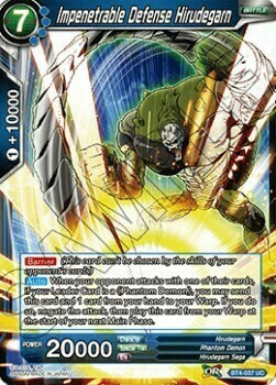 Impenetrable Defense Hirudegarn Card Front