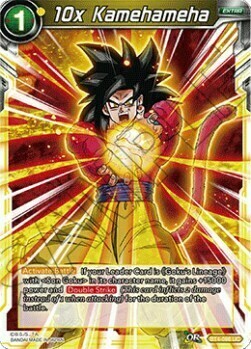 10x Kamehameha Card Front