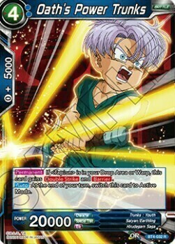 Oath's Power Trunks Card Front