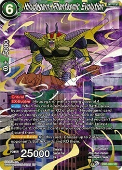 Hirudegarn, Phantasmic Evolution Card Front