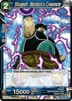 Shugesh, Bardock's Crewmate Card Front