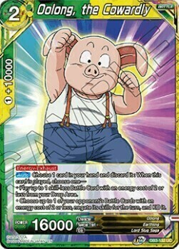 Oolong, the Cowardly Card Front