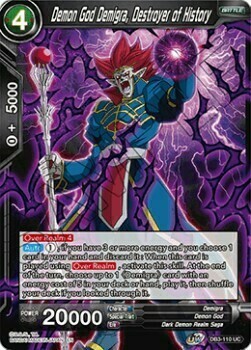 Demon God Demigra, Destroyer of History Card Front