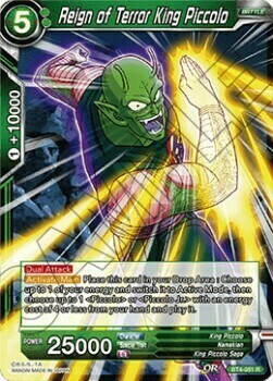 Reign of Terror King Piccolo Card Front