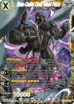 Meta-Cooler Core, Giant Force Card Front