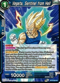 Vegeta, Sentinel from Hell Card Front