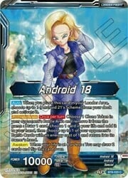 Android 18 // Android 18, Sorella Affidabile