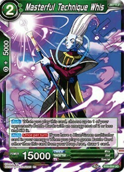 Masterful Technique Whis Card Front