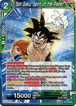 Son Goku, Spirit of the Planet Frente