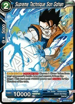 Supreme Technique Son Gohan Card Front