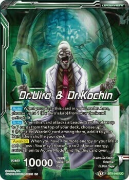 Dr.Uiro & Dr.Kochin // Dr.Uiro, the Evil Scientist Card Front