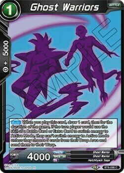 Guerrieri Fantasma Card Front