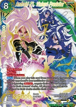 Android 21, Predatrice Violenta Card Front