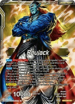Boujack // Boujack, the Pirate Captain Card Front
