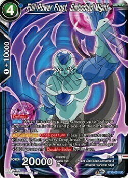 Full-Power Frost, Embodied Might Card Front