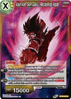 Son Goku, Reclaiming Hope Card Front