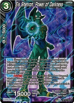 Eis Shenron, Power of Darkness Card Front