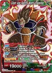 Great Ape Raditz, Might Unleashed