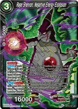 Rage Shenron, Negative Energy Explosion Card Front