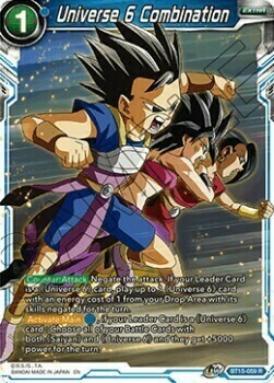 Universe 6 Combination Card Front