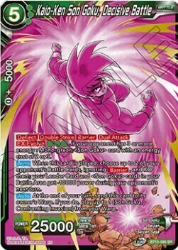 Kaio-Ken Son Goku, Decisive Battle Card Front