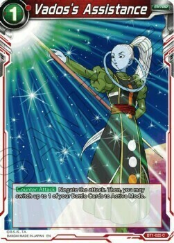 Vados's Assistance Card Front