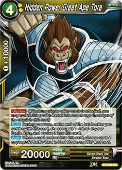 Hidden Power Great Ape Tora Frente