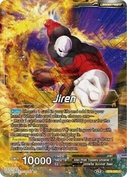 Jiren // Full-Power Jiren, the Unstoppable Card Front