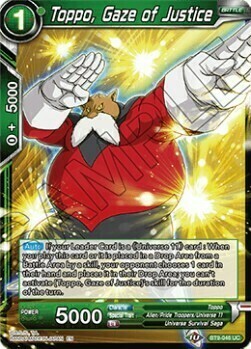 Toppo, Gaze of Justice Card Front