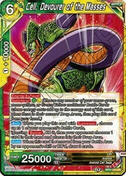 Cell, Devourer of the Masses Card Front