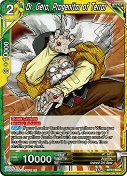 Dr. Gero, Progenitor of Terror Card Front