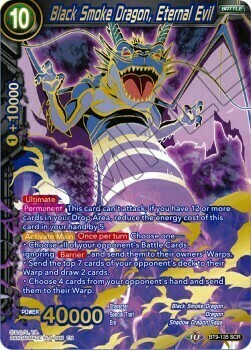Black Smoke Dragon, Eternal Evil Card Front