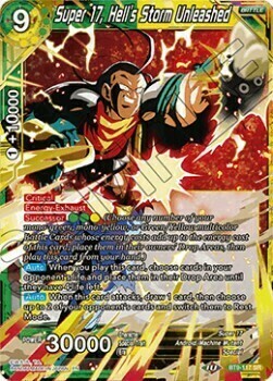 Super 17, Hell's Storm Unleashed Card Front