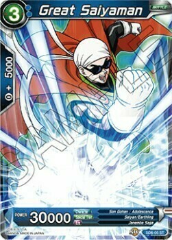 Great Saiyaman Card Front