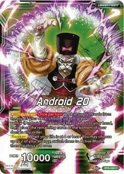 Android 20 // Androids 20, 17, & 18, Bionic Renaissance Card Front