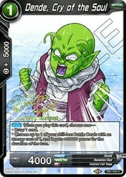 Dende, Cry of the Soul Frente