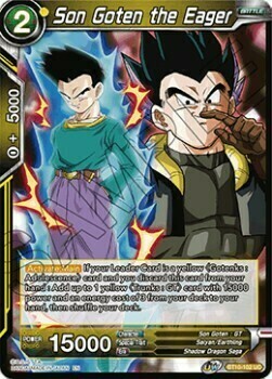 Son Goten the Eager Frente