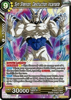 Syn Shenron, Destruction Incarnate Card Front