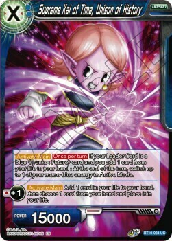 Supreme Kai of Time, Unison of History Card Front