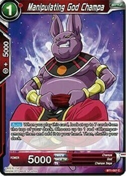 Manipulating God Champa Frente